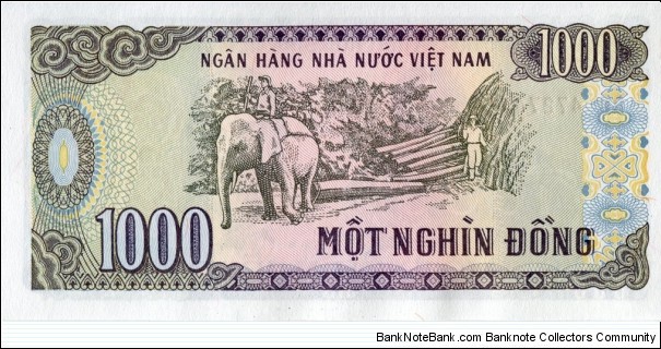 Banknote from Vietnam year 1988