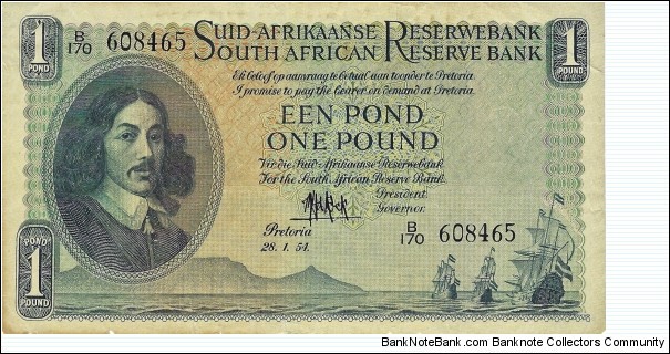 SOUTH AFRICA 1 Pound
 Banknote