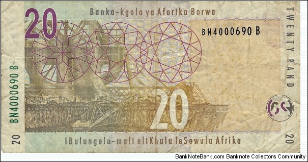 Banknote from South Africa year 2005