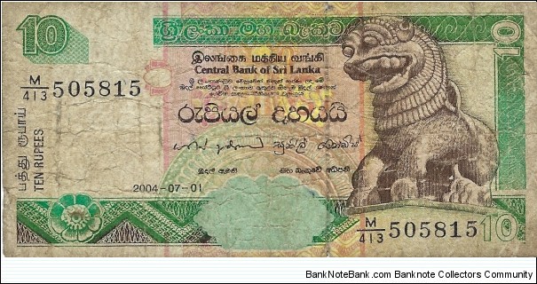 SRI LANKA 10 Rupees
2004 Banknote