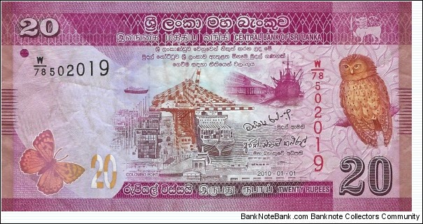 SRI LANKA 20 Rupees Banknote