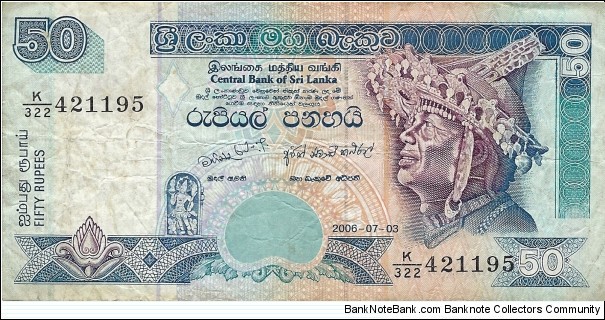 SRI LANKA 50 Rupees
2006 Banknote