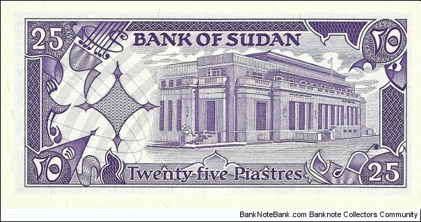 Banknote from Sudan year 1987