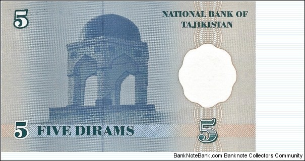 Banknote from Tajikistan year 1999