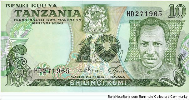 TANZANIA 10 Shilingi Banknote
