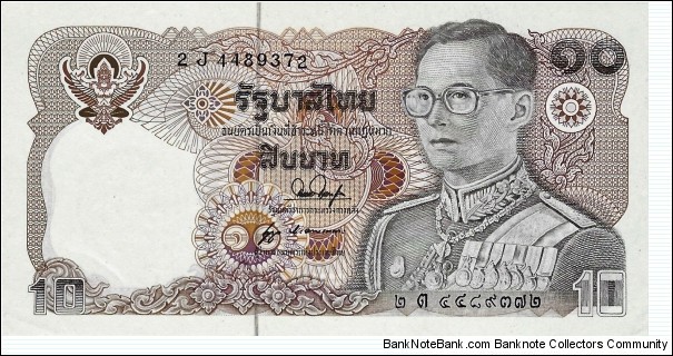 THAILAND 10 Baht
 Banknote