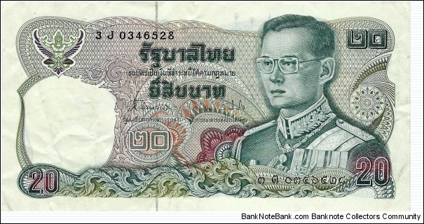 THAILAND 20 Baht
1981 Banknote