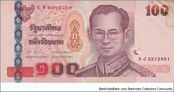 THAILAND 100 Baht Banknote