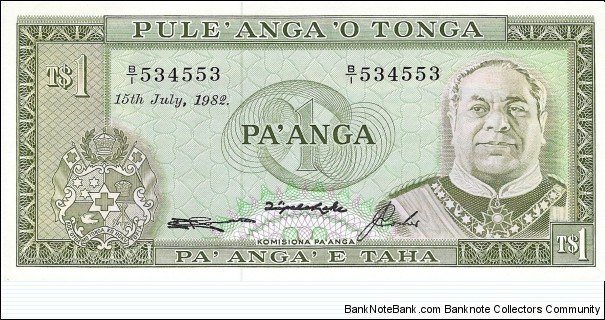 TONGA 1 Pa'anga
1982 Banknote