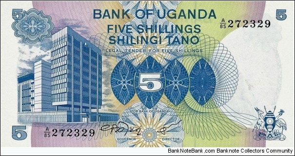 UGANDA 5 Shillings
 Banknote