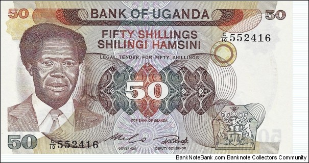 UGANDA 50 Shillings
1985 Banknote