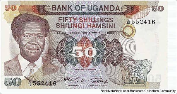 UGANDA 50 Shillings Banknote