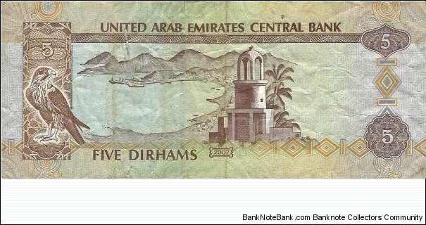 Banknote from United Arab Emirates year 2007