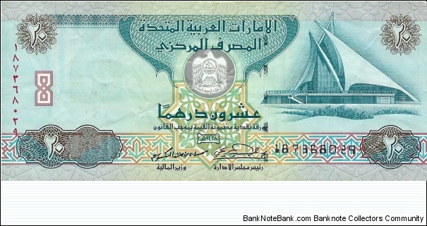 UNITED ARAB EMIRATES
20 Dirhams 2007 Banknote