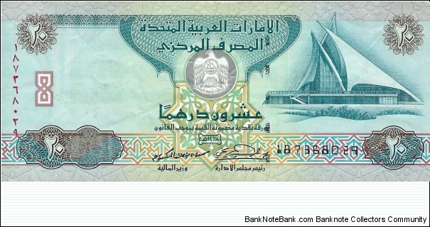 UNITED ARAB EMIRATES
20 Dirhams Banknote