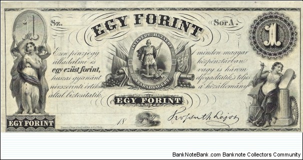 HUNGARY 1 Forint

Unissued Banknote