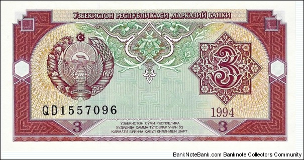 UZBEKISTAN 3 So'm Banknote