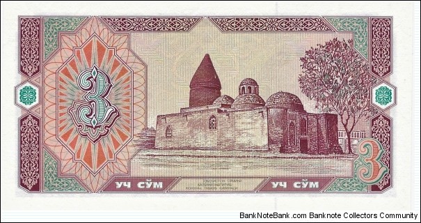 Banknote from Uzbekistan year 1994