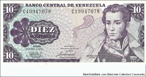 VENEZUELA 10 Bolivares Banknote
