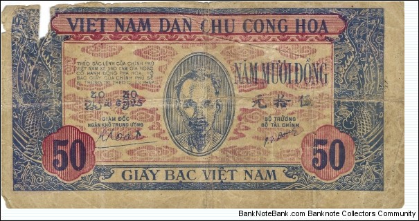 VIETNAM 50 Dong
1947 Banknote