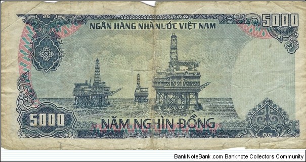 Banknote from Vietnam year 1987