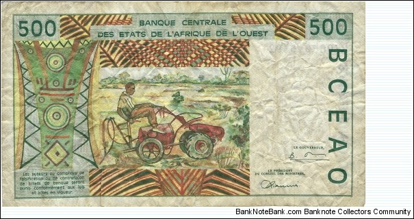 Banknote from West African States year 1997
