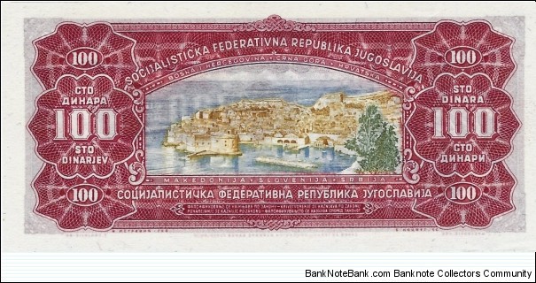 Banknote from Yugoslavia year 1963