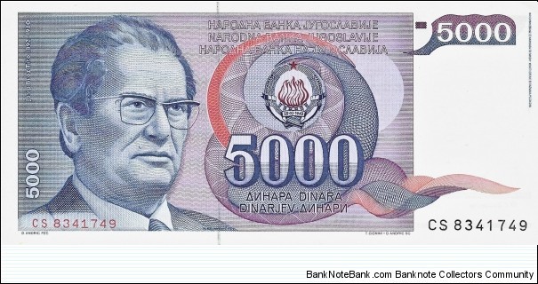 YUGOSLAVIA 5,000 Dinara
 Banknote