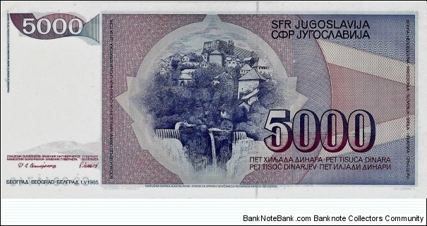 Banknote from Yugoslavia year 1985