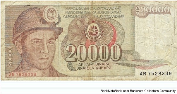 YUGOSLAVIA 20,000 Dinara
 Banknote