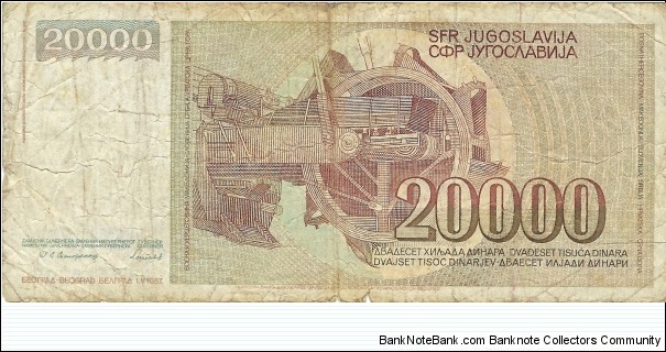 Banknote from Yugoslavia year 1987