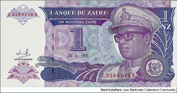 ZAIRE 1 New Zaire Banknote