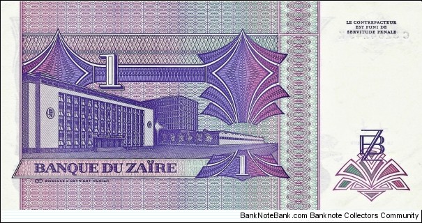 Banknote from Congo year 1993