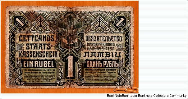 Banknote from Latvia year 1919