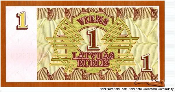 Latvia | 
1 Rublis, 1992 | 

Obverse: Summetrical design | 
Reverse: Summetrical design | Banknote