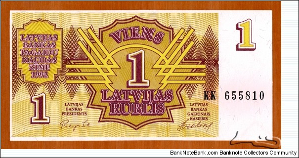 Banknote from Latvia year 1992