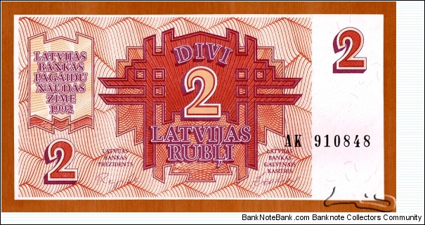 Latvia | 
2 Rubļi, 1992 | 

Obverse: Summetrical design | 
Reverse: Summetrical design | Banknote