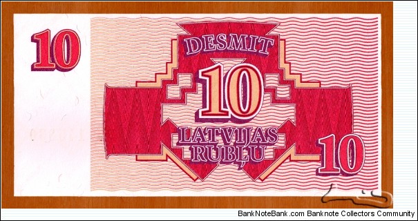 Banknote from Latvia year 1992