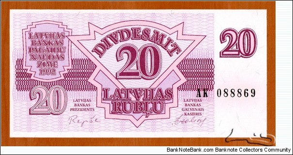 Latvia | 
20 Rubļu, 1992 | 

Obverse: Summetrical design | 
Reverse: Summetrical design | Banknote