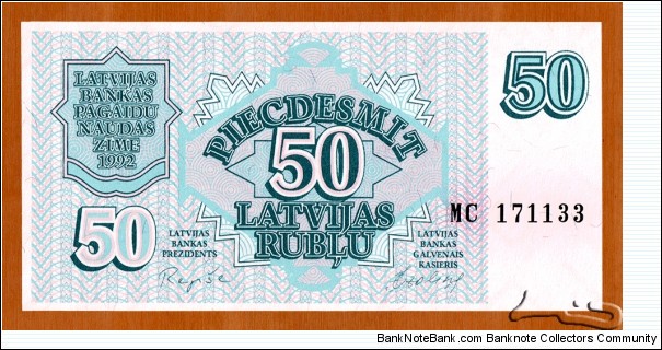 Latvia | 
50 Rubļu, 1992 | 

Obverse: Summetrical design | 
Reverse: Summetrical design | Banknote
