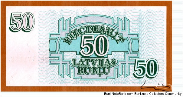 Banknote from Latvia year 1992