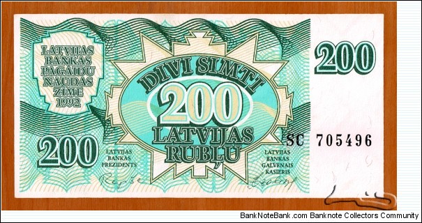 Latvia | 
200 Rubļu, 1992 | 

Obverse: Summetrical design | 
Reverse: Summetrical design | Banknote