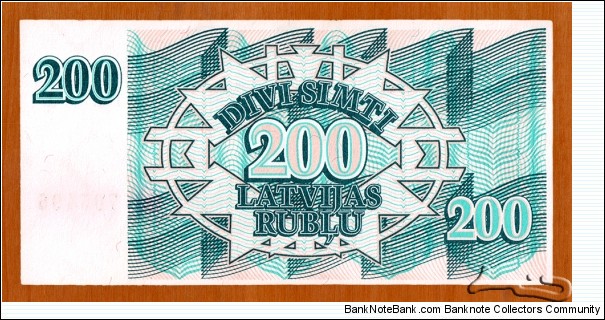 Banknote from Latvia year 1992