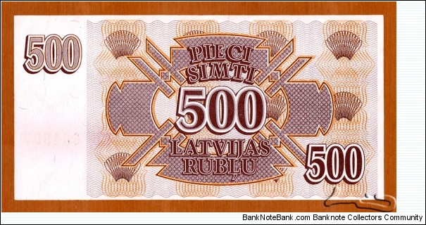 Banknote from Latvia year 1992