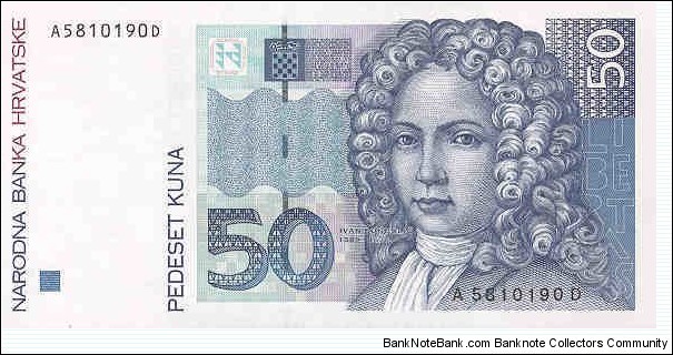 50 kn - Croatian kuna Banknote