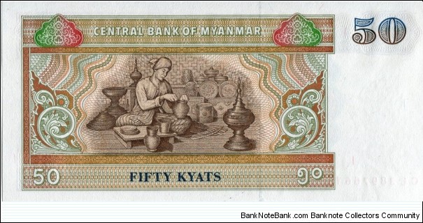 Banknote from Myanmar year 1997