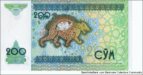 Banknote from Uzbekistan year 1997