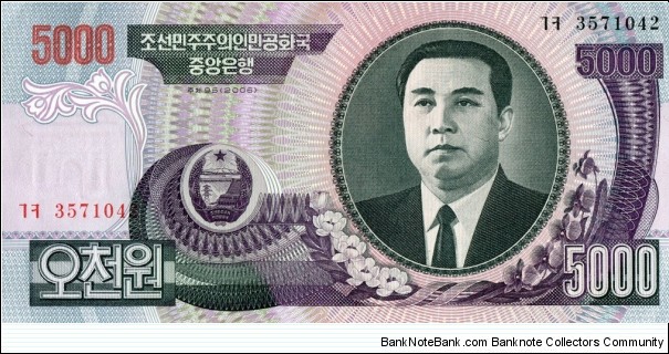 
5,000 ₩ - North Korean won Banknote