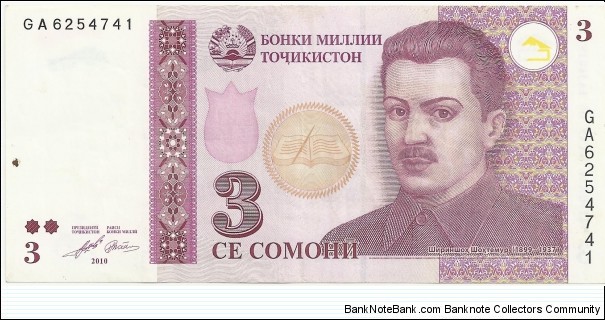 Tajikistan 3 Somoni 2010 Banknote
