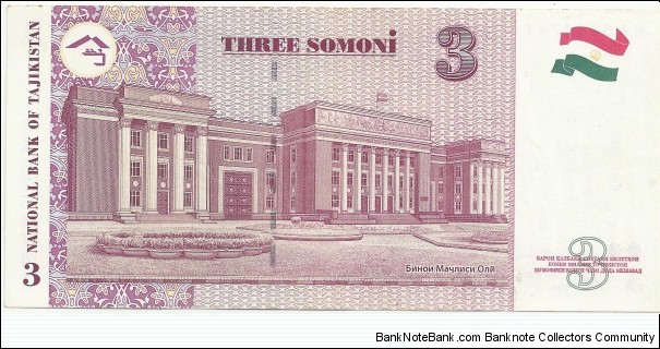 Banknote from Tajikistan year 2010